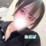 ヒメ日記 2025/09/01 11:50 投稿 あおば 五反田痴女性感フェチ倶楽部