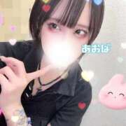 ヒメ日記 2025/09/06 17:00 投稿 あおば 五反田痴女性感フェチ倶楽部