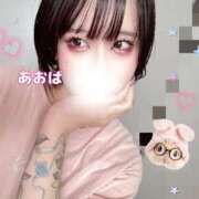 ヒメ日記 2025/09/07 11:10 投稿 あおば 五反田痴女性感フェチ倶楽部