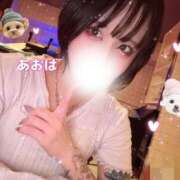 ヒメ日記 2025/09/07 23:20 投稿 あおば 五反田痴女性感フェチ倶楽部