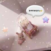 ヒメ日記 2025/09/07 23:30 投稿 あおば 五反田痴女性感フェチ倶楽部