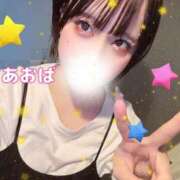 ヒメ日記 2025/09/09 11:20 投稿 あおば 五反田痴女性感フェチ倶楽部