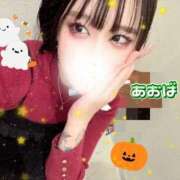 ヒメ日記 2025/10/28 20:00 投稿 あおば 五反田痴女性感フェチ倶楽部