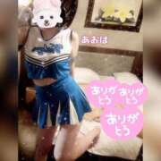 ヒメ日記 2025/11/08 20:52 投稿 あおば 五反田痴女性感フェチ倶楽部