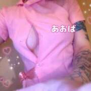 ヒメ日記 2025/11/08 21:00 投稿 あおば 五反田痴女性感フェチ倶楽部