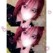 ヒメ日記 2025/11/21 15:30 投稿 あおば 五反田痴女性感フェチ倶楽部