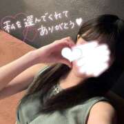 ヒメ日記 2025/03/28 17:15 投稿 めぐみ ZERO