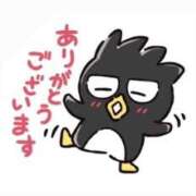 ヒメ日記 2025/04/25 19:25 投稿 めぐみ ZERO