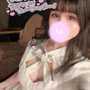 ヒメ日記 2025/04/29 18:01 投稿 めぐみ ZERO