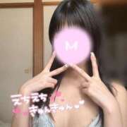 ヒメ日記 2025/05/19 10:46 投稿 めぐみ ZERO