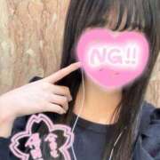 ヒメ日記 2025/05/19 15:17 投稿 めぐみ ZERO