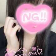 ヒメ日記 2025/05/20 16:17 投稿 めぐみ ZERO