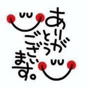 ヒメ日記 2025/06/01 02:15 投稿 めぐみ ZERO