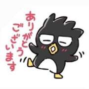 ヒメ日記 2025/07/01 19:02 投稿 めぐみ ZERO