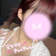 ヒメ日記 2025/08/30 11:53 投稿 めぐみ ZERO