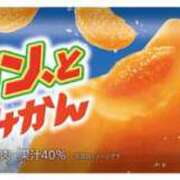 ヒメ日記 2025/09/10 23:45 投稿 めぐみ ZERO