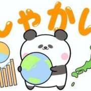 ヒメ日記 2025/10/26 23:15 投稿 めぐみ ZERO