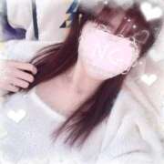 ヒメ日記 2025/11/15 13:45 投稿 めぐみ ZERO