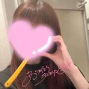 ヒメ日記 2026/01/11 01:17 投稿 めぐみ ZERO