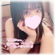 ヒメ日記 2025/02/14 18:31 投稿 あかり ホワイトハウス