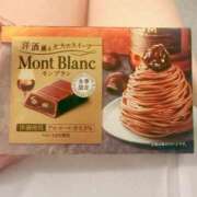 ヒメ日記 2025/03/15 21:34 投稿 あい コスパラ(梅田)