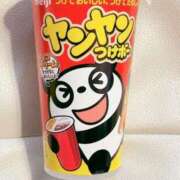 ヒメ日記 2025/05/13 23:20 投稿 あい コスパラ(梅田)