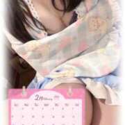 ヒメ日記 2026/02/14 12:25 投稿 あかね 横浜ひよこ倶楽部