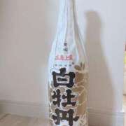 ちなつ 📢🐳についてお願い📢 横浜関内人妻城