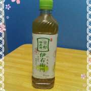 ヒメ日記 2025/04/04 13:50 投稿 宮西ちさ(みやにしちさ) 五十路マダムエクスプレス厚木店(カサブランカグループ)