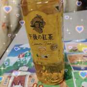 ヒメ日記 2025/05/10 18:38 投稿 宮西ちさ(みやにしちさ) 五十路マダムエクスプレス厚木店(カサブランカグループ)