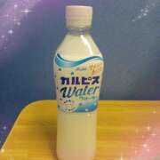 ヒメ日記 2025/06/11 15:50 投稿 宮西ちさ(みやにしちさ) 五十路マダムエクスプレス厚木店(カサブランカグループ)