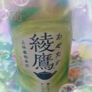 ヒメ日記 2025/08/09 19:06 投稿 宮西ちさ(みやにしちさ) 五十路マダムエクスプレス厚木店(カサブランカグループ)