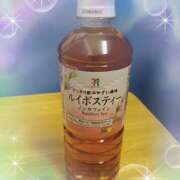 ヒメ日記 2025/11/14 12:14 投稿 宮西ちさ(みやにしちさ) 五十路マダムエクスプレス厚木店(カサブランカグループ)