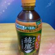 宮西ちさ(みやにしちさ) 先程のお礼 五十路マダムエクスプレス厚木店(カサブランカグループ)