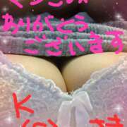 ヒメ日記 2025/12/19 10:26 投稿 宮西ちさ(みやにしちさ) 五十路マダムエクスプレス厚木店(カサブランカグループ)