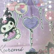 ヒメ日記 2026/01/21 14:22 投稿 宮西ちさ(みやにしちさ) 五十路マダムエクスプレス厚木店(カサブランカグループ)