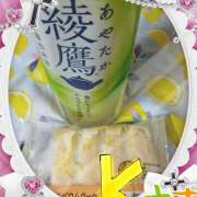 ヒメ日記 2026/02/05 09:42 投稿 宮西ちさ(みやにしちさ) 五十路マダムエクスプレス厚木店(カサブランカグループ)