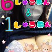 ヒメ日記 2026/02/10 13:38 投稿 宮西ちさ(みやにしちさ) 五十路マダムエクスプレス厚木店(カサブランカグループ)