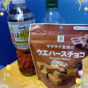 ヒメ日記 2026/03/04 13:30 投稿 宮西ちさ(みやにしちさ) 五十路マダムエクスプレス厚木店(カサブランカグループ)