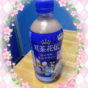 ヒメ日記 2026/03/20 15:24 投稿 宮西ちさ(みやにしちさ) 五十路マダムエクスプレス厚木店(カサブランカグループ)