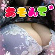 ヒメ日記 2026/03/21 06:28 投稿 宮西ちさ(みやにしちさ) 五十路マダムエクスプレス厚木店(カサブランカグループ)