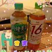 ヒメ日記 2026/04/03 19:54 投稿 宮西ちさ(みやにしちさ) 五十路マダムエクスプレス厚木店(カサブランカグループ)