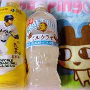 宮西ちさ(みやにしちさ) 4月10日（きのう）のお礼 五十路マダムエクスプレス厚木店(カサブランカグループ)
