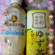 ヒメ日記 2026/05/10 05:20 投稿 宮西ちさ(みやにしちさ) 五十路マダムエクスプレス厚木店(カサブランカグループ)