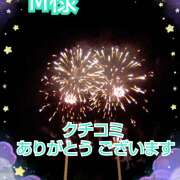 ヒメ日記 2026/07/27 05:24 投稿 宮西ちさ(みやにしちさ) 五十路マダムエクスプレス厚木店(カサブランカグループ)
