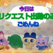 ヒメ日記 2026/09/26 07:14 投稿 宮西ちさ(みやにしちさ) 五十路マダムエクスプレス厚木店(カサブランカグループ)