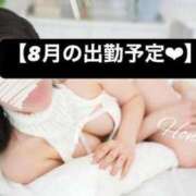 ヒメ日記 2025/07/22 10:51 投稿 ホノカ ラブ&ピース 大宮店