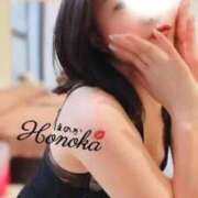 ヒメ日記 2025/08/27 19:01 投稿 ホノカ ラブ&ピース 大宮店