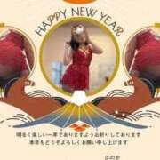 ヒメ日記 2026/01/03 11:21 投稿 ホノカ ラブ&ピース 大宮店