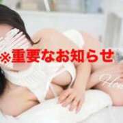 ヒメ日記 2026/02/28 17:31 投稿 ホノカ ラブ&ピース 大宮店